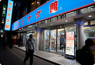 カラオケ館 新宿大ガード店