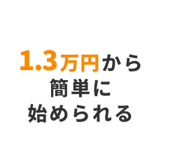 バクノビジョン