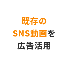 バクノビジョン